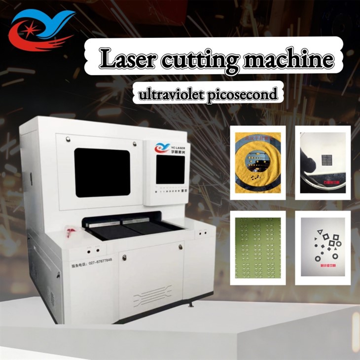 Ultraviolet Picosecond Laser Cutting Machine suppliers