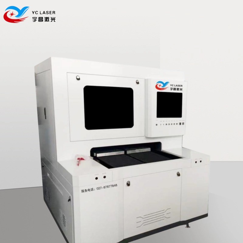 Ултрабрза ласерска микромашинска опрема