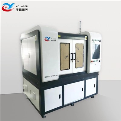 Машина за ласерско бушење рупа за хлађење